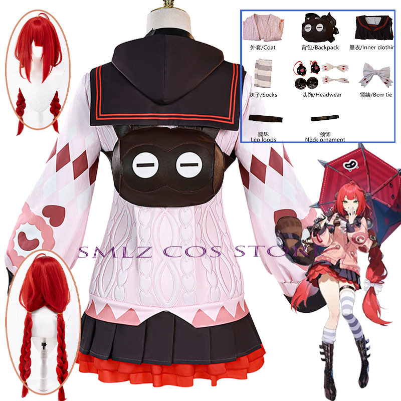 Party Games Groups - Smlz Ukinami Yuzuha Cosplay Gra Zenless