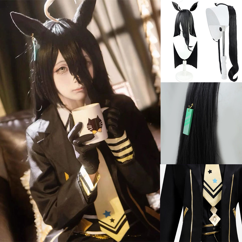 Party Games Groups - DOSTĘPNE ROZMIARY S-2XL Kostium Cosplay Umamusume
