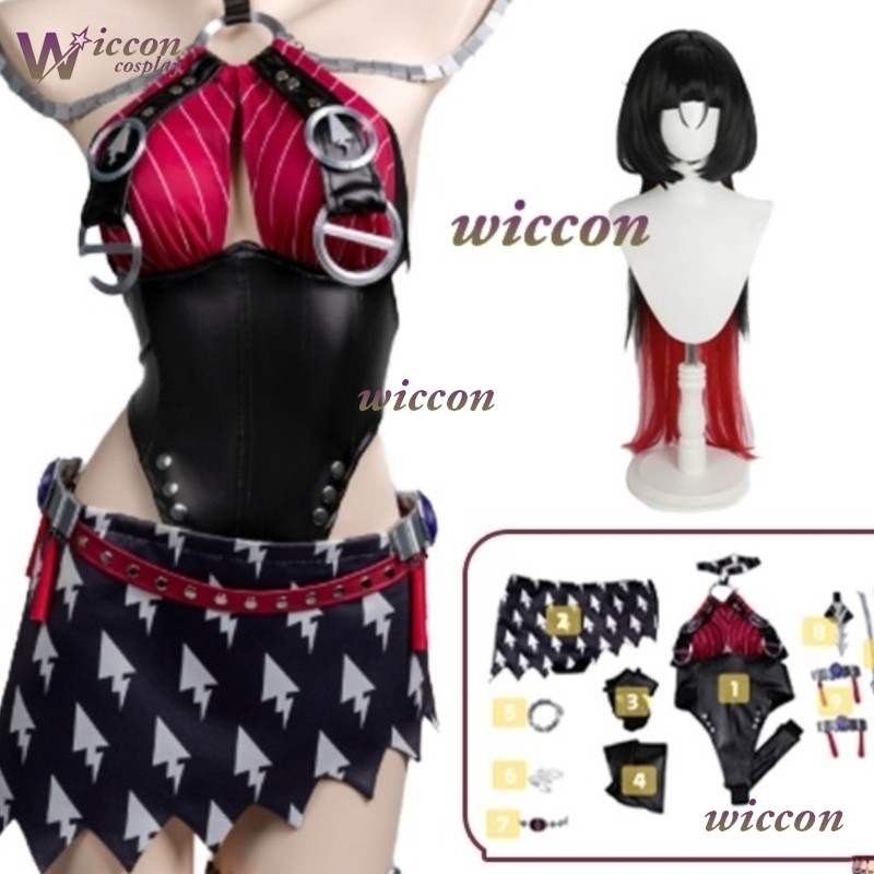 Party Games Groups - Kostium Cosplay Jane Doe Gra Ynott