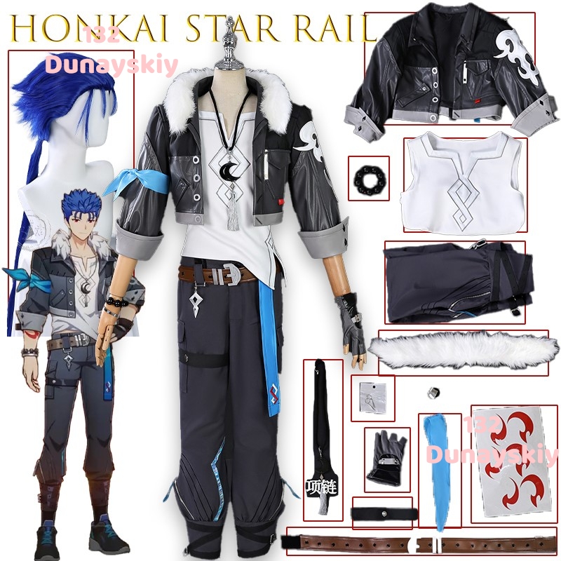 Party Games Groups - Kostium Cosplay Honkai Star Rail Fate