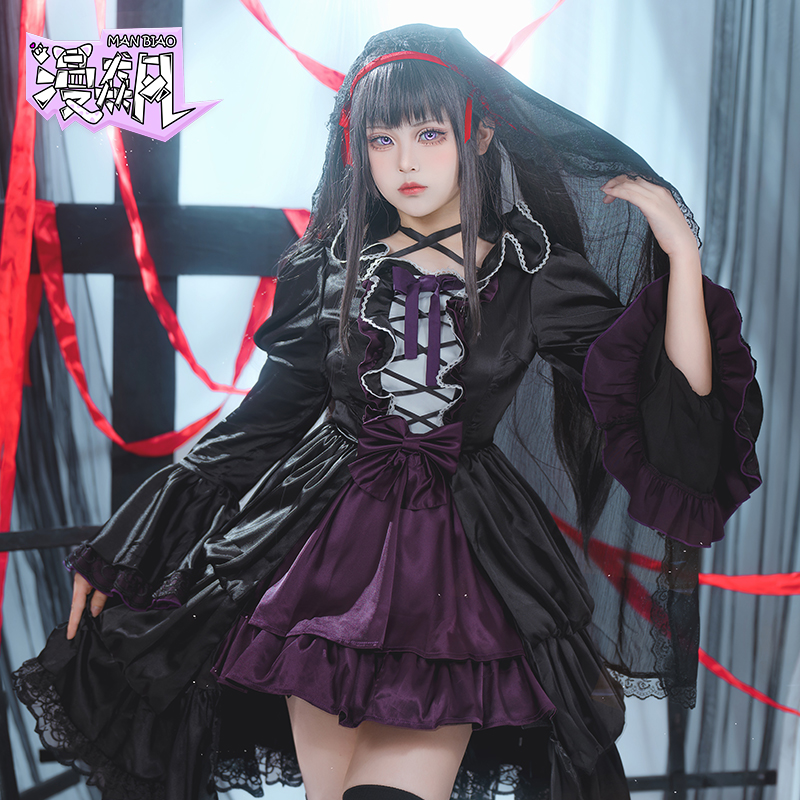 Party Games Groups - Kostium Cosplay Akemi Homury Puella Magi