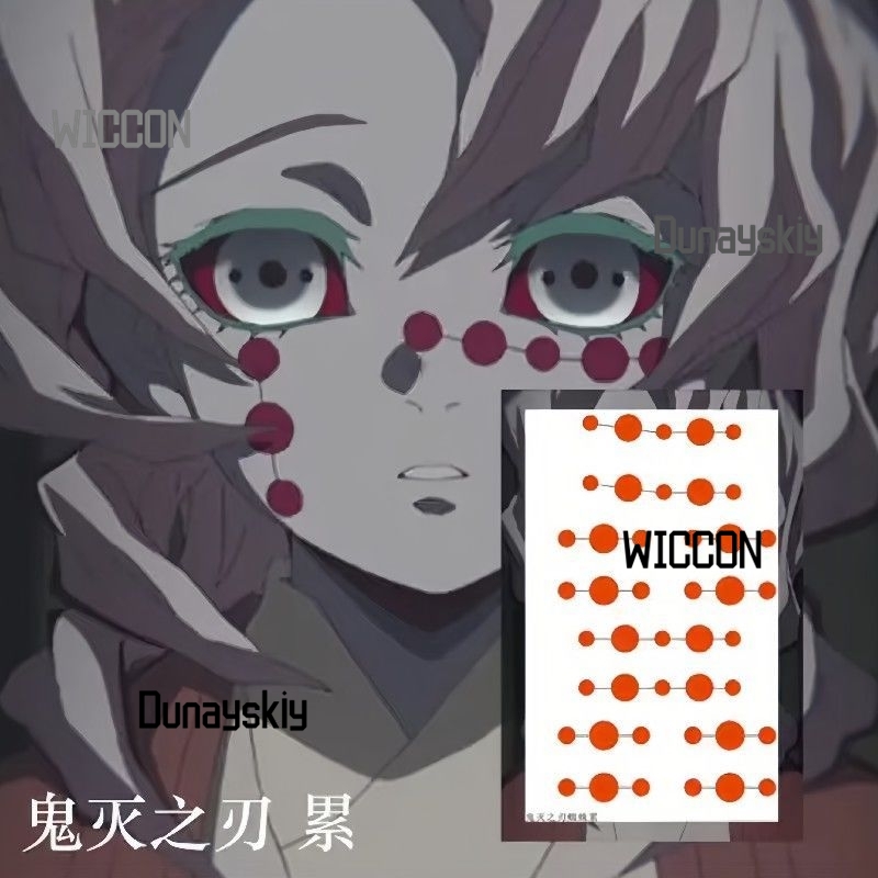 Rui Demon Matka Siostra Akceso – Party Games Groups recenzja i cena