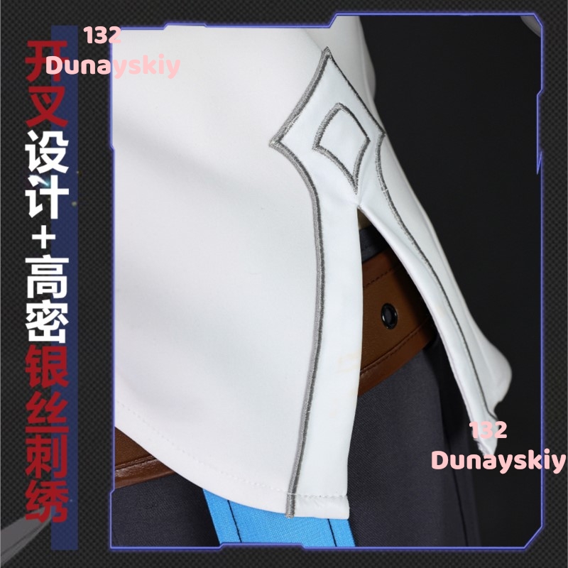 Kostium Cosplay Honkai Star Ra – Party Games Groups recenzja i cena