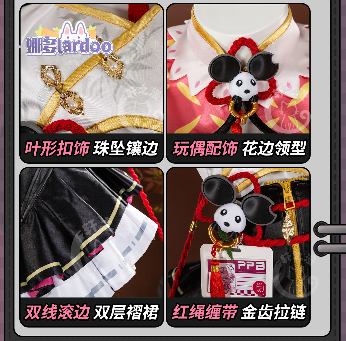 Kostium Chiz Cosplay Halloween – Party Games Groups recenzja i cena