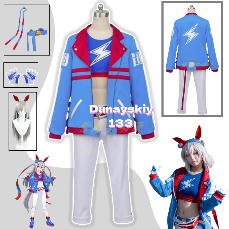 Peruka do Cosplayu Tamamo Cros – Party Games Crossplay recenzja i cena