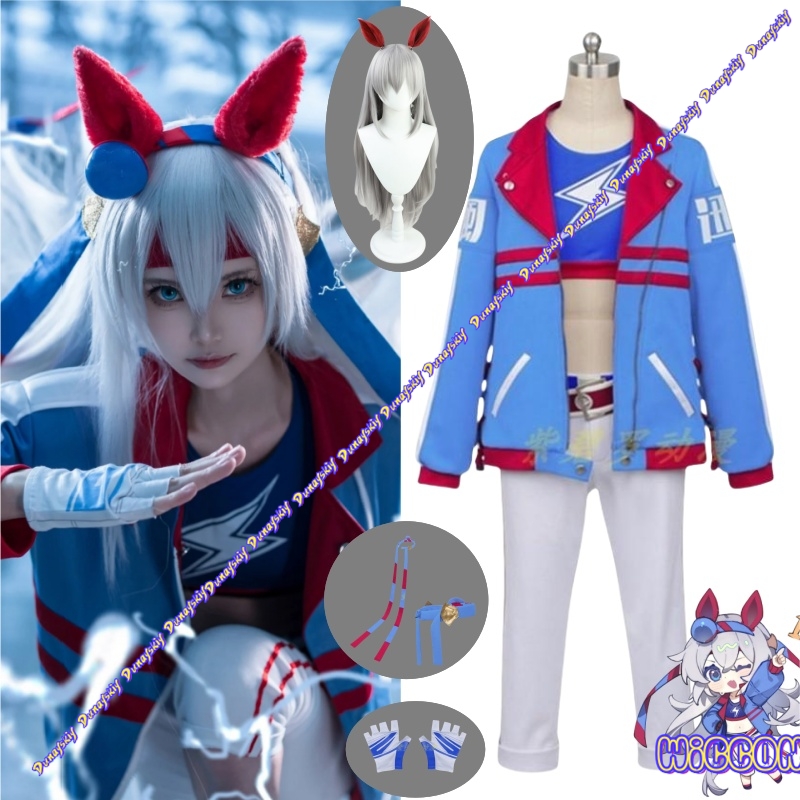 Kostium Cosplay Umamusume Pret – Party Games Crossplay recenzja i cena